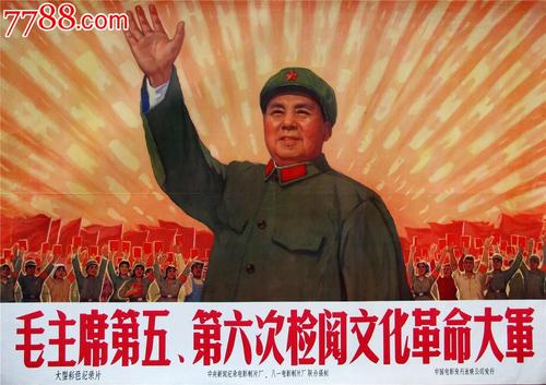 学历证书电子档的什么意思